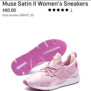PUMA